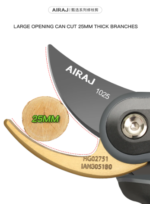 AIRAJ Gardening Pruning Shears, Which Can Cut Branches of 24mm Diameter, Fruit Trees, Flowers, Branches and Scissors Hand Tools